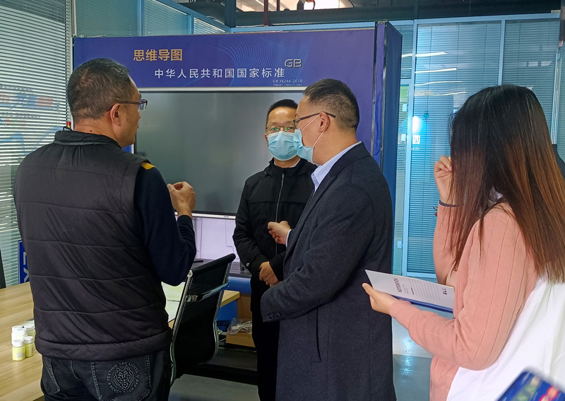 自发光涂料